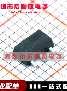 HE8050G-D-AB3-R  HE8550G SOT89  三极管(BJT) 全新