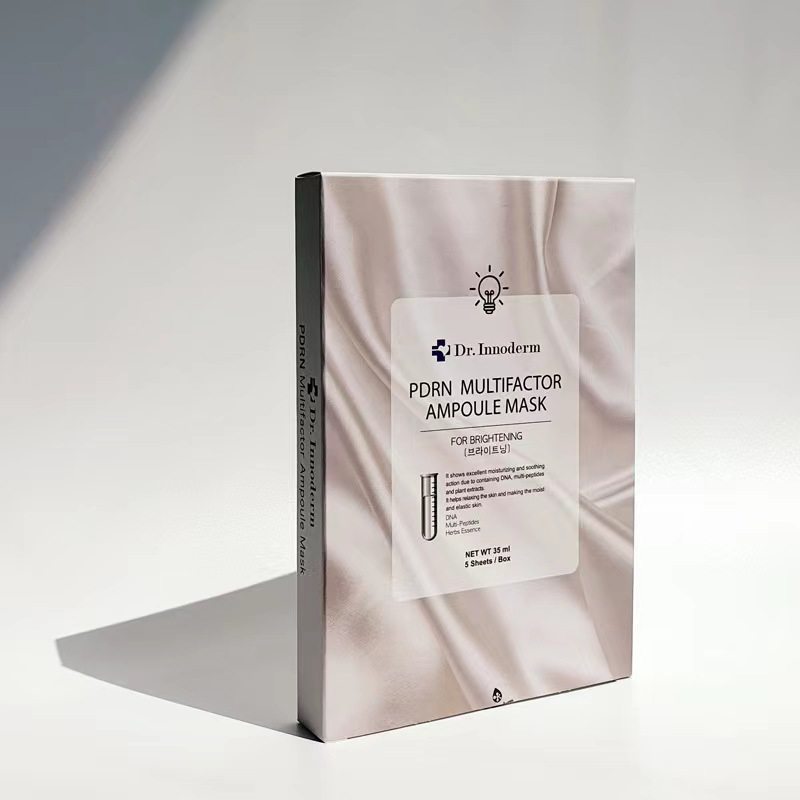 innoderm迪特伊诺得臻选精华赋活亮肤面膜韩国皮肤管理室美容专用
