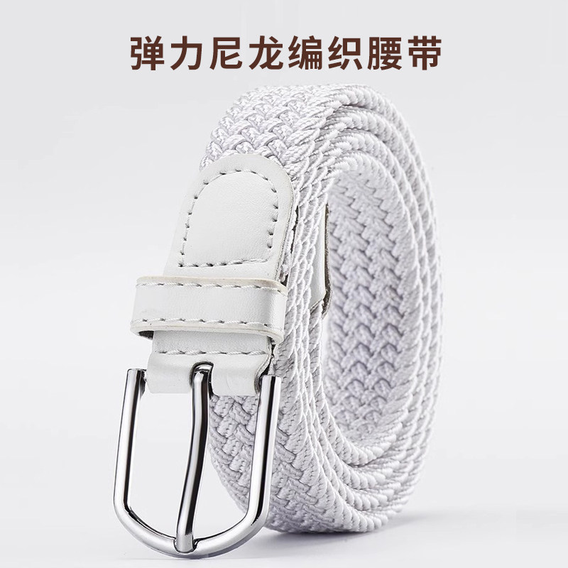 尼龙编织腰带男士2025新款弹力长款伸缩皮带耐用针扣头牛仔裤百搭