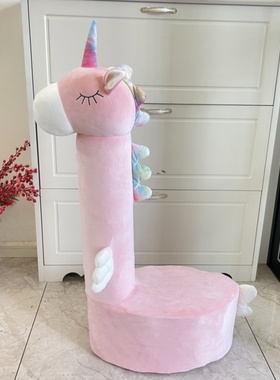 奶粉罐制作独角兽坐凳套九个奶瓶罐改造儿童坐凳套面料弹力超柔