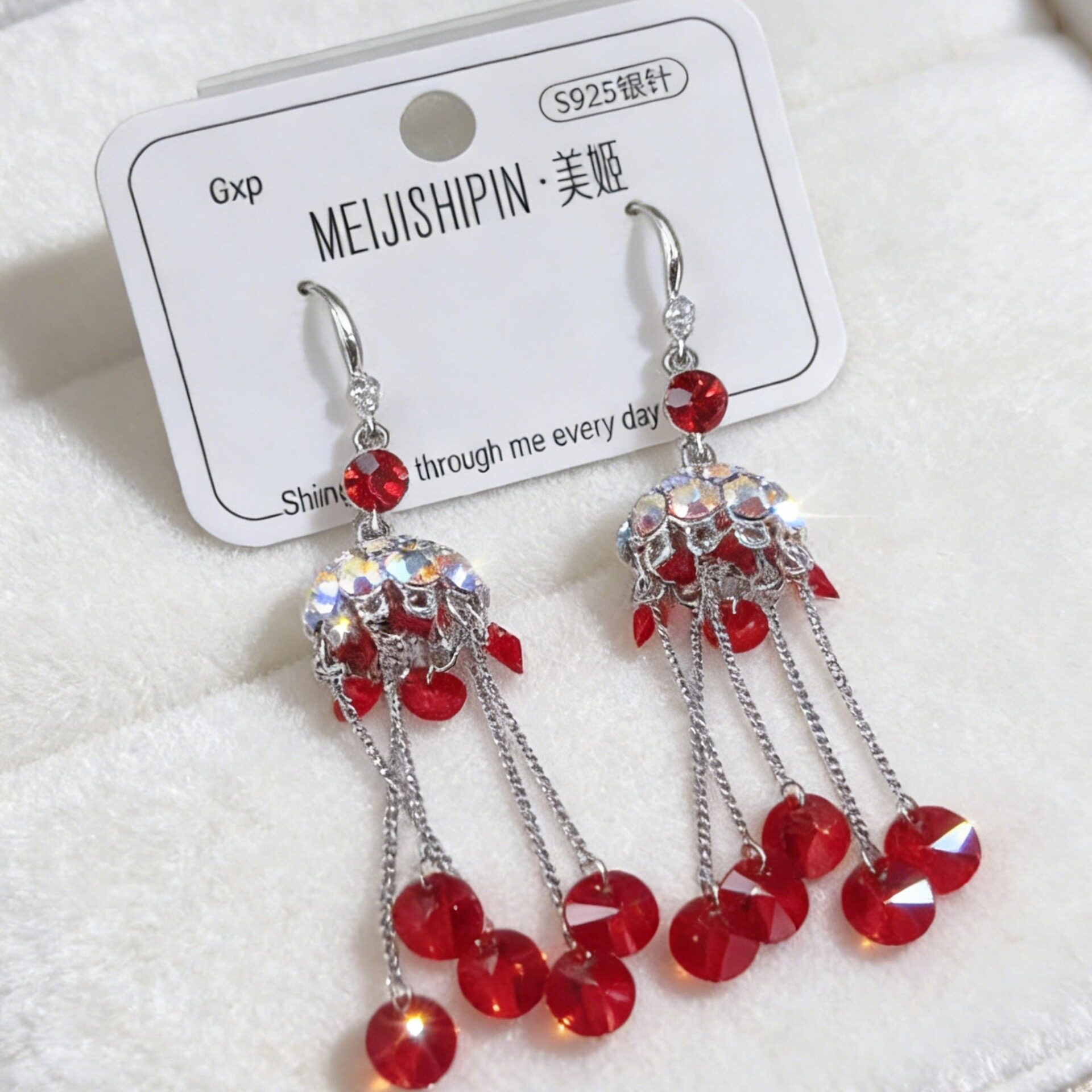 美姬镶钻水滴流苏耳环