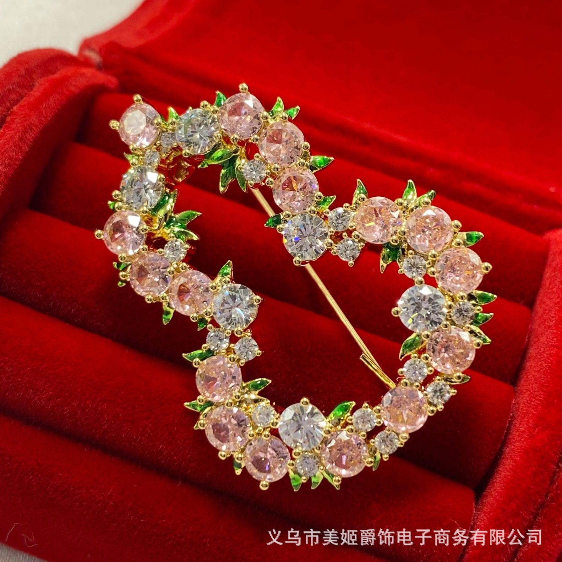 新年新款碎花葫芦胸针女高级感轻奢时尚蝴蝶胸花配饰收腰别针饰品,饰品/流行首饰/时尚饰品新,胸针,淘宝优惠券,粉丝福利购,淘宝优惠卷