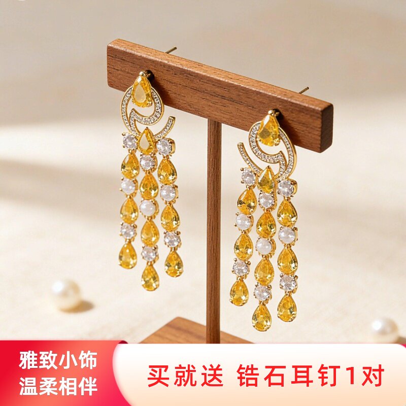 长款几何黄锆石耳环轻奢时尚气质耳饰宴会日常百搭ins风女款饰品