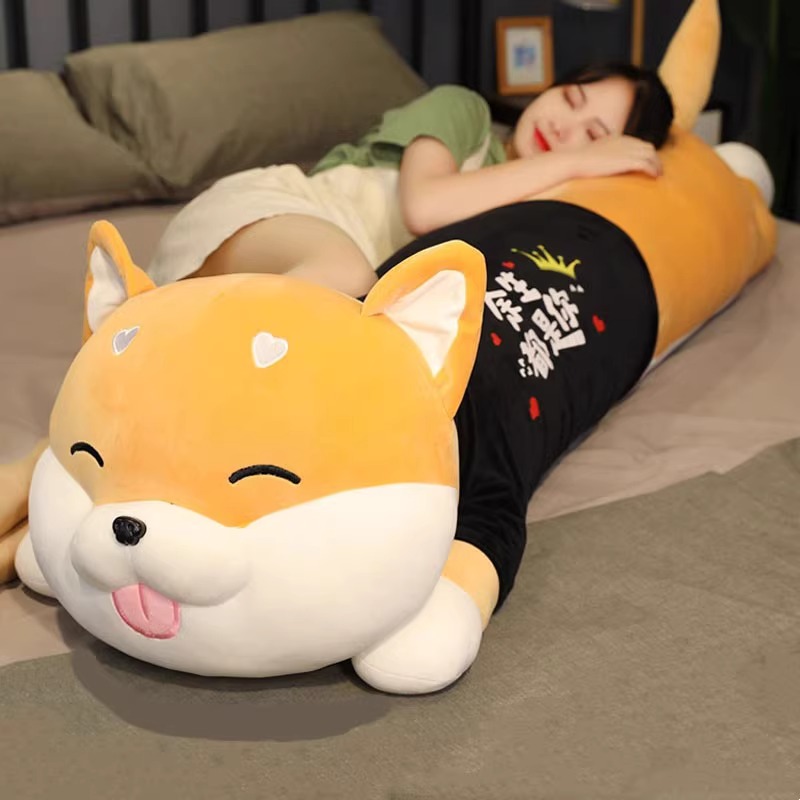 柴犬抱枕男生款睡觉夹腿玩偶娃娃