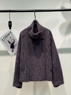 询价私！2025新款拉绒紫色大衣女冬季高级感毛毛绒短款长款外套女