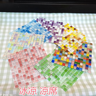 仓鼠凉席小宠物散热板水晶玻璃冰晶冰垫夏天解暑冰凉