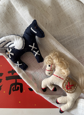 马年胸针高级吉祥装饰窗帘挂件