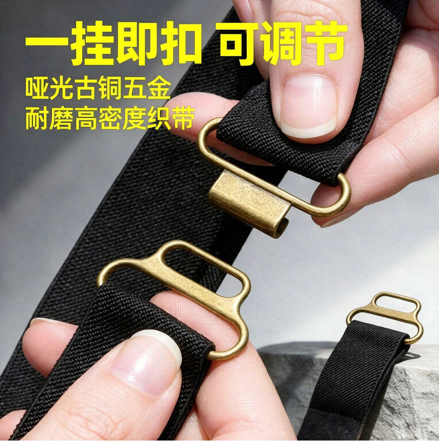 弹力腰带松紧可调节懒人腰带