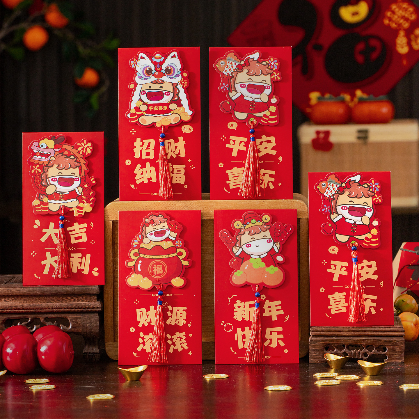 马年红包2026创意过年压岁钱袋卡