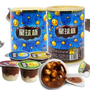 甜甜乐星球杯大杯巧克力杯桶装夹心饼干儿童小零食小吃休闲食品