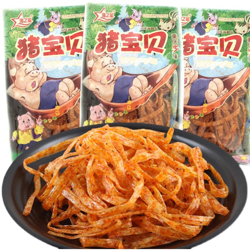 8090怀旧零食麻辣猪宝贝辣条麻辣零食休闲小吃多规格选