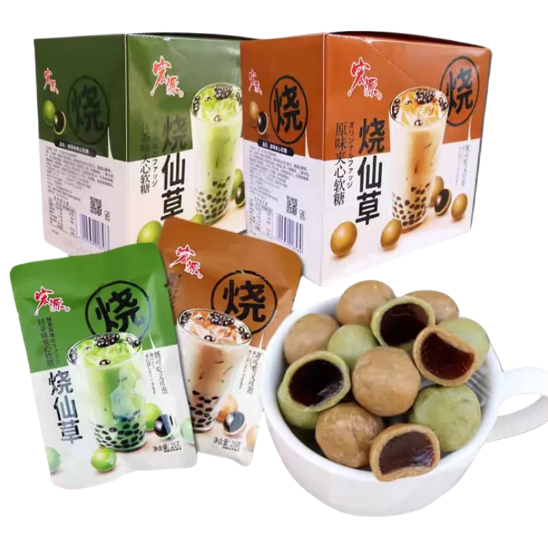 软糖烧仙草抹茶味软软糖