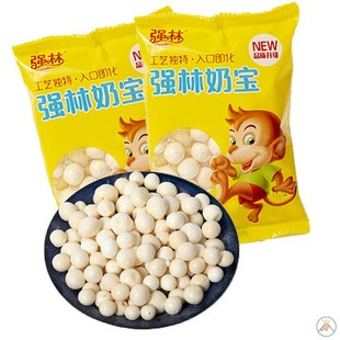 强林奶宝原AD钙奶宝80后怀旧零食儿童入口即化袋装原味膨化食品