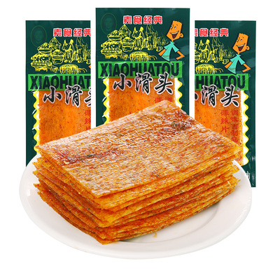小滑头麻辣条宅家小零食好吃大辣片9080后儿时怀旧大礼包