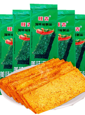 旺青美味海苔味辣辣片休闲