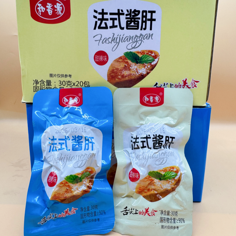 法式酱肝卤味零食鸡肝小吃真空即食甜辣香辣烧烤味网红熟食肉制品