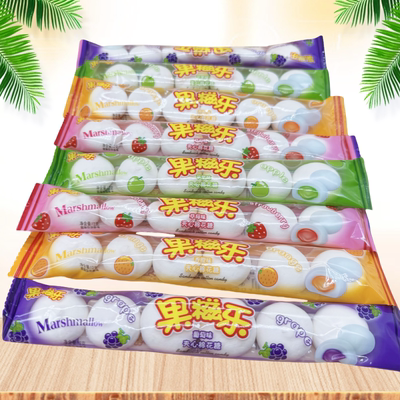 果滋乐棉花糖儿时夹心棉花糖软糖西黄混合水果味老式童年货节糖果