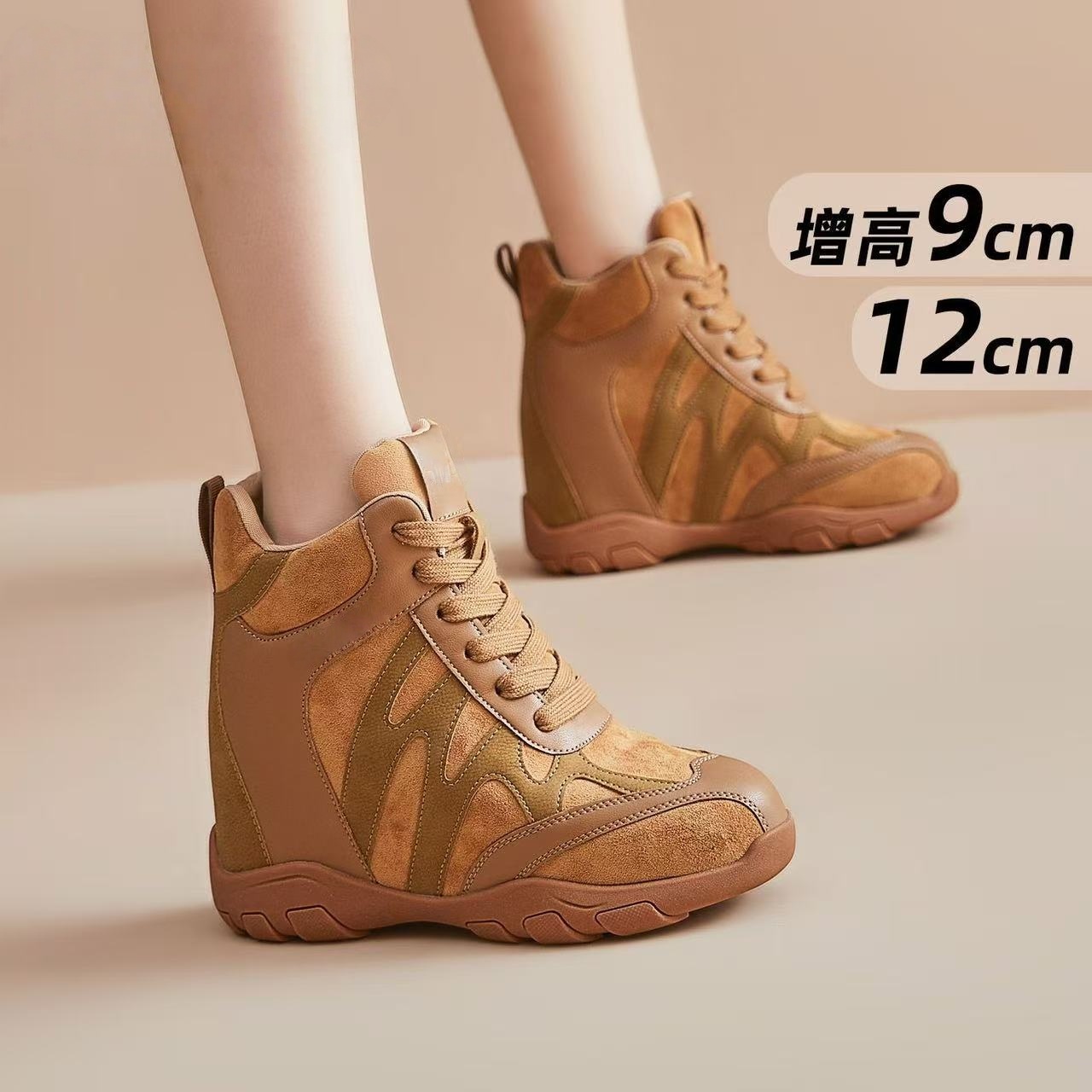 复古德训鞋女2025秋冬新款轻便软底休闲跑步鞋10cm厚底内增高女鞋