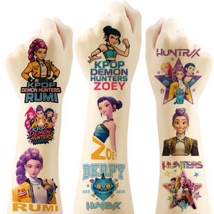 新款K-POP跨境猎魔女团鲁米拉佐伊纹身贴纸20张5x5cm卡通纹身贴画