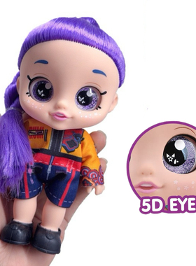 新款7寸K-POP猎魔女团5D眼鲁米潮流搪胶娃娃音乐公仔玩具女孩礼物