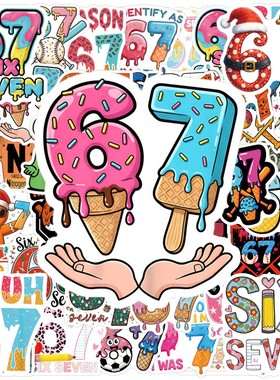 新款67数字涂鸦贴纸卡通Funny Six Seven水杯手账滑板行李箱贴画