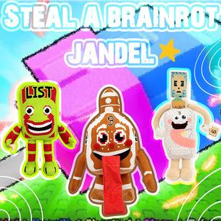 跨境新品Steal a Brainrot roblox窃取脑腐可爱毛绒玩具娃娃公仔