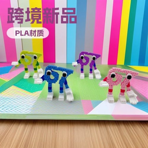 STEAL窃取脑腐公仔像素玩具偶