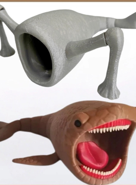 grand maya格兰玛雅海怪模型蓝色布鲁普食海者巨兽3D打印玩具摆件