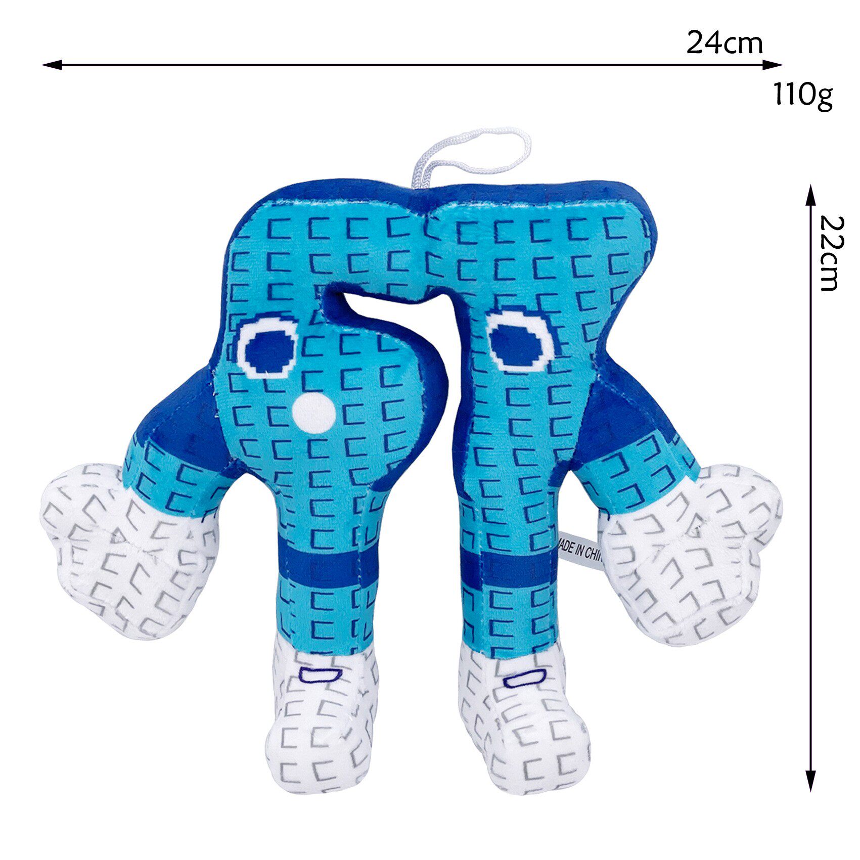 StealaBrainrot可爱毛绒公仔67
