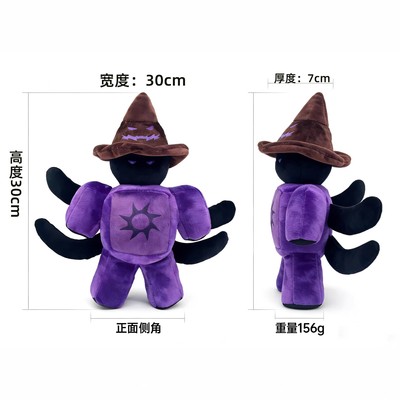 Roblox Forsaken被遗弃的周边Noli蔚蓝毛绒玩偶公仔玩具游戏模型