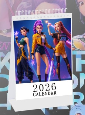 猎魔女团礼物2026年台历礼线圈台历卡通KPOP demo hunte动漫周边