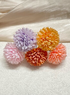 4厘米圆菊球菊古风簪花朵蒲公英花朵仿真花发饰浴衣汉服发簪高端