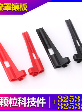 国产积木32534 32535国产小颗粒科技零配散件补#7号8号科技面板