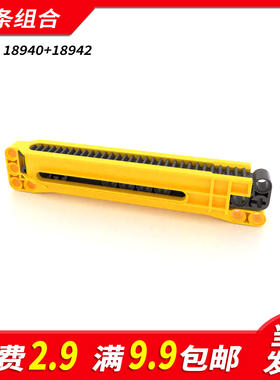 国产积木18942 小颗粒科技件配件零件散件1x14x2齿条组合MOC18940