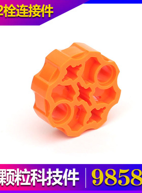 国产积木98585国产小颗粒科技件零配散件机械积木3轴2栓连接MOC