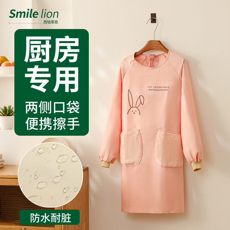 罩衣冬装女长袖围裙家用厨房防油防水高级感年轻款工作服做饭专用