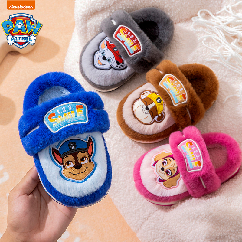 1-4岁汪汪队宝宝棉拖鞋冬季保暖儿童毛毛鞋室内家居幼儿小童棉鞋