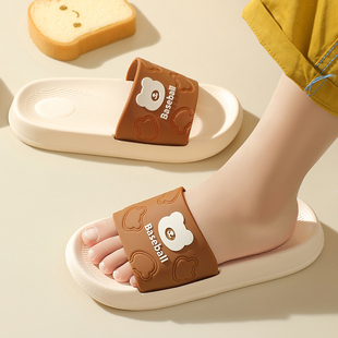 男 eva防臭防滑男童女童家居室内中大童小孩凉拖鞋 亲子款 儿童拖鞋