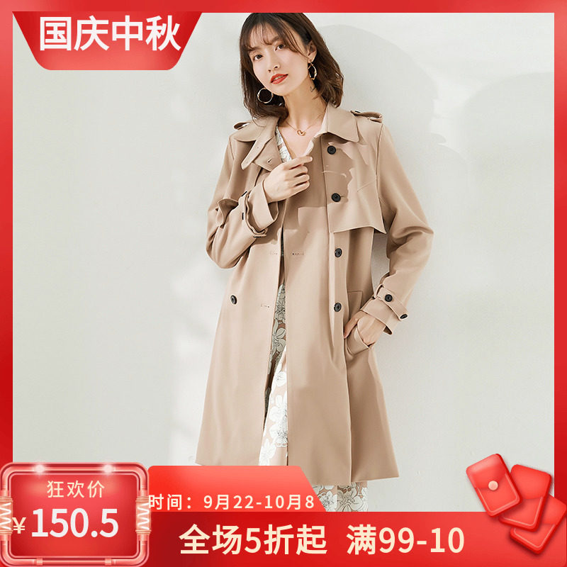 风衣女中长款2020年秋季新款韩版双排扣过膝卡其色垂感春款外套女