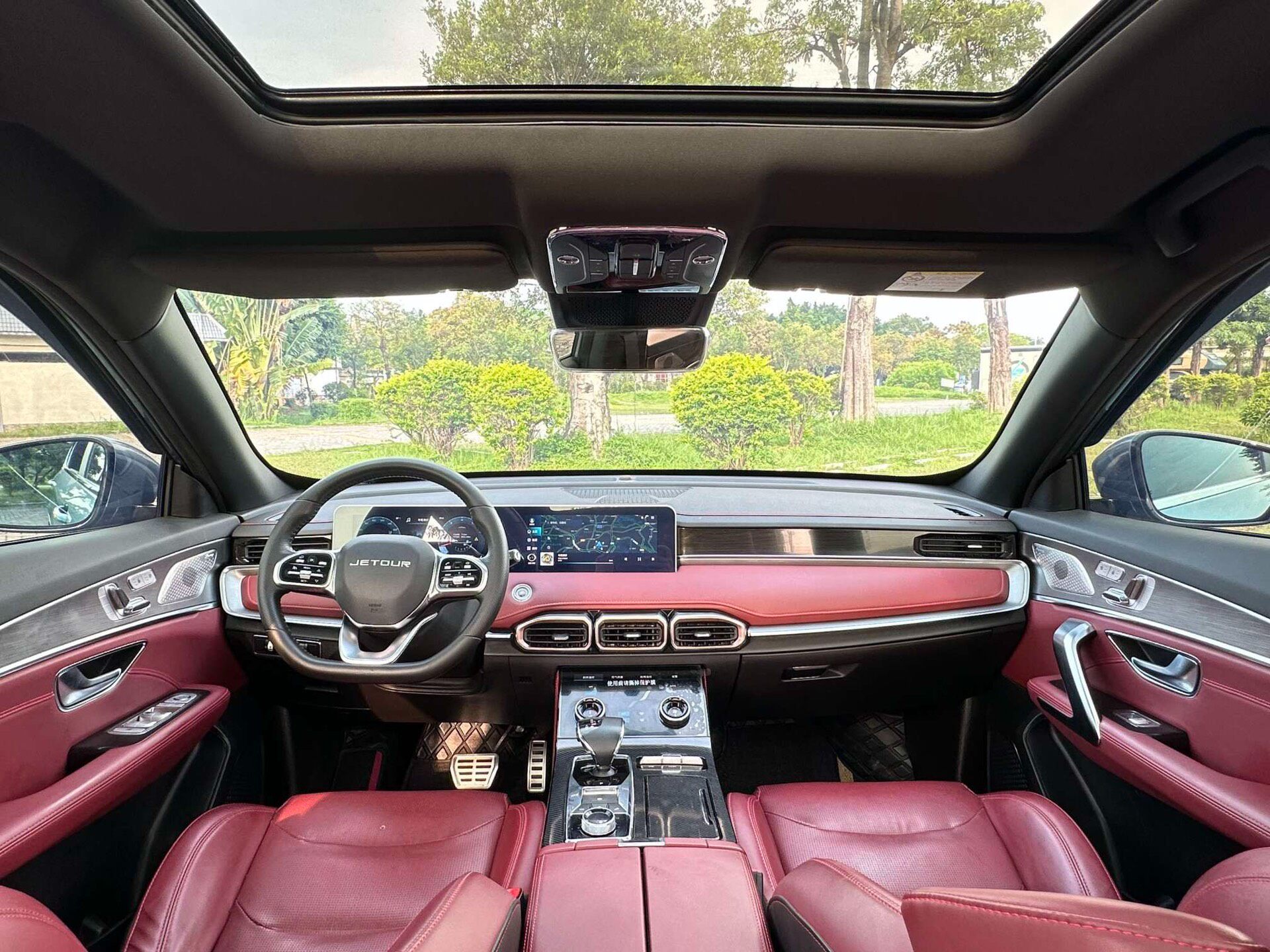 2021 Jetour X70 Zhuge Edition