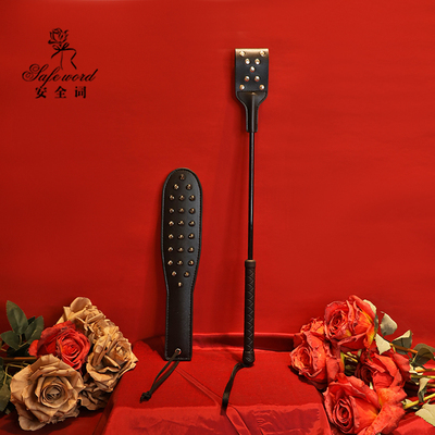 小圈实践工具铆钉单面短拍双面铆钉长拍皮拍子马鞭套装