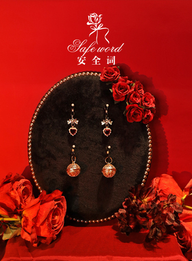 爱心吊坠宫铃铃铛弹力夹橡圈可调节松紧易佩戴金色蝴蝶结