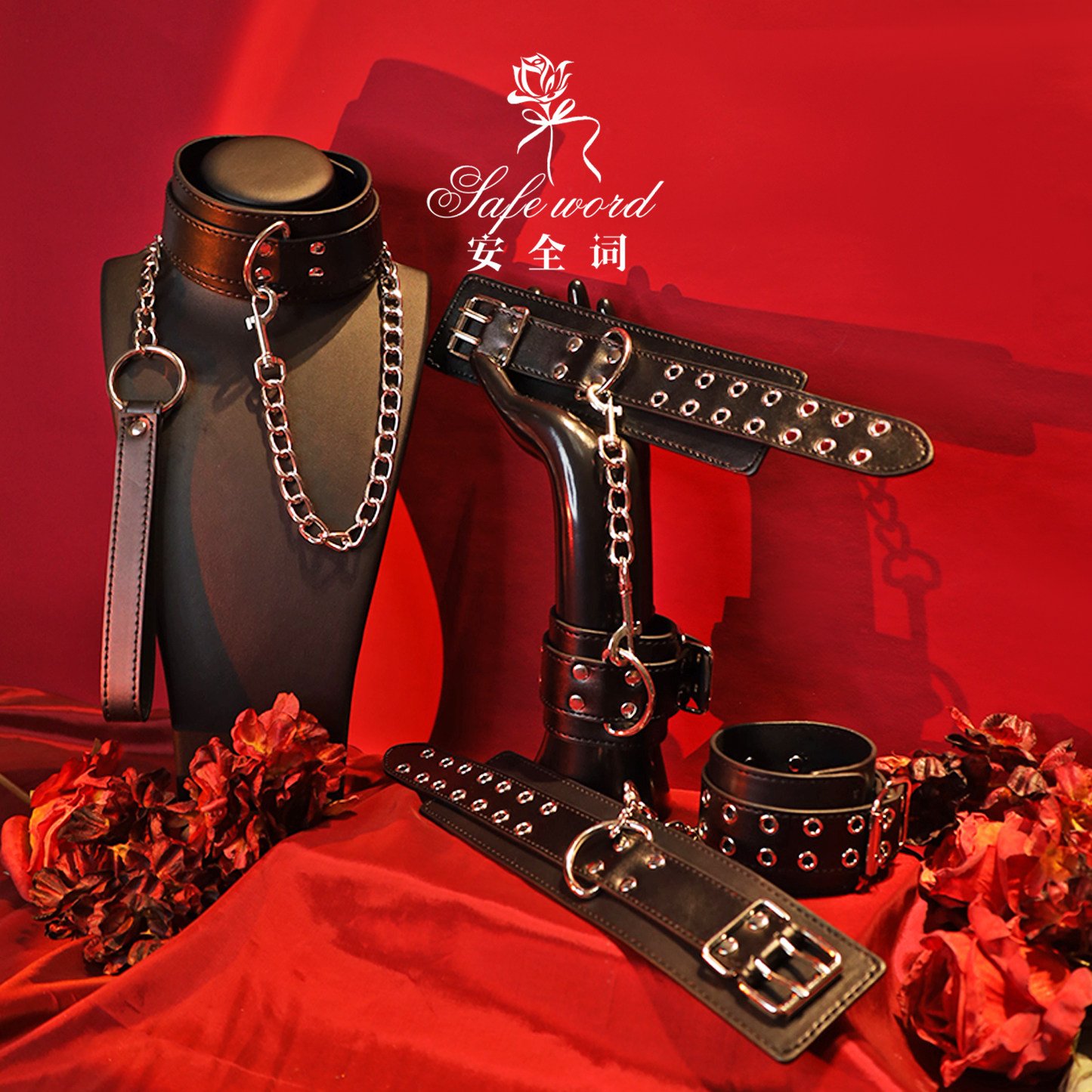 皮质手脚铐剧本杀魔术道具项圈sp马鞭cosplay金属链可易调节长短
