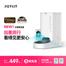 小佩可视自动喂食器猫咪定时宠物智能猫粮狗粮投喂机实时直播通话