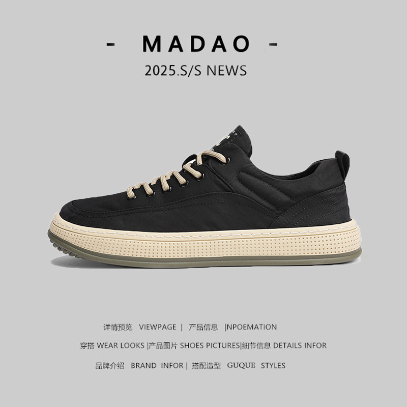 外贸男鞋黑色休闲帆布板鞋厚底冰丝布鞋男士防滑耐磨上班工作潮鞋,流行男鞋,休闲板鞋,淘宝优惠券,粉丝福利购,淘宝优惠卷