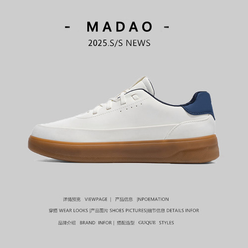 外贸男士皮面通勤男鞋防水耐磨