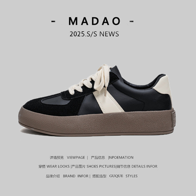 外贸板鞋男款黑色基本款德训男鞋