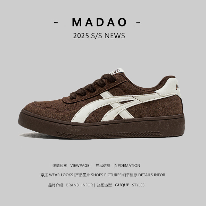 外贸男士小众美式板鞋夏季厚底美拉德复古德训鞋男款百搭休闲潮鞋