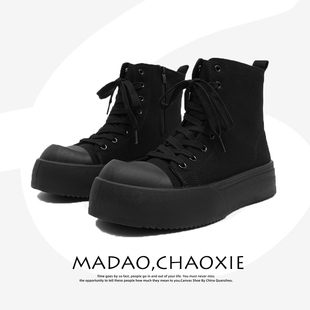 高帮帆布男鞋秋季小众设计感厚底增高鞋7CM板鞋高街纯黑色休闲鞋