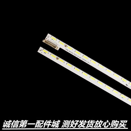 适用50E680F灯条CRH-A5070200708LR43URev1.2 7710-650000-R/L010